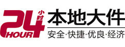 鄂温克8-500吨吊车出租起重吊装公司